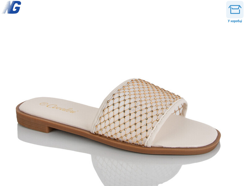 B26229-2, 8 (36-41), <strong>450</strong>, літо