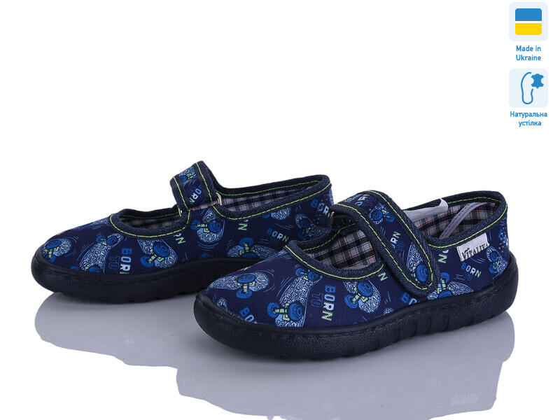 VT001-2 синій, 6 (23-27), <strong>265</strong>, літо