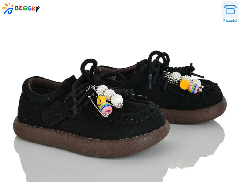 BD5149-1B, 8 (25-30), <strong>565</strong>, демісезон