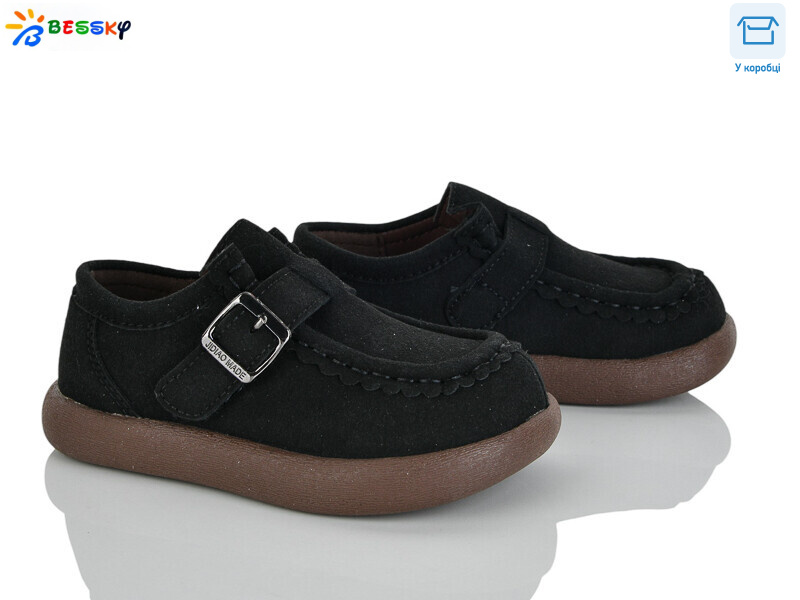 BD5166-1B, 8 (25-30), <strong>565</strong>, демісезон