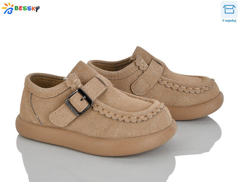 BD5166-3B, 8 (25-30), <strong>565</strong>, демісезон