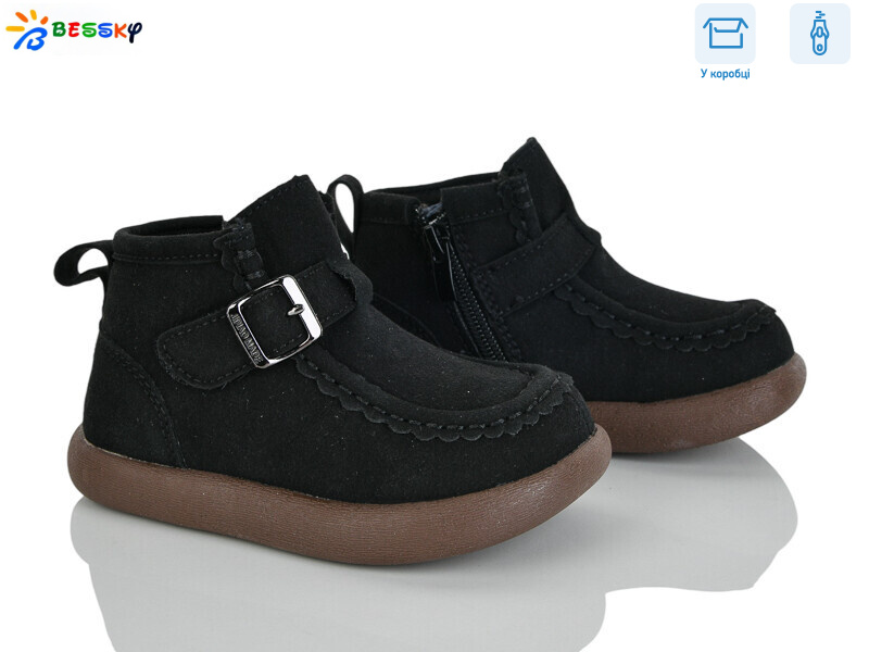 BE5167-1B, 8 (25-30), <strong>605</strong>, демісезон