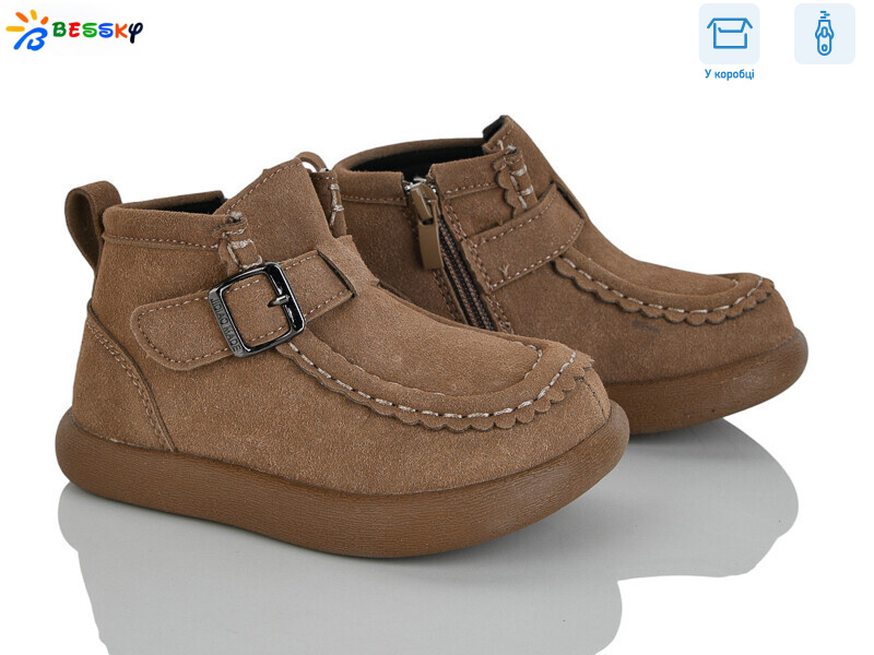 BE5167-3B, 8 (25-30), <strong>605</strong>, демісезон