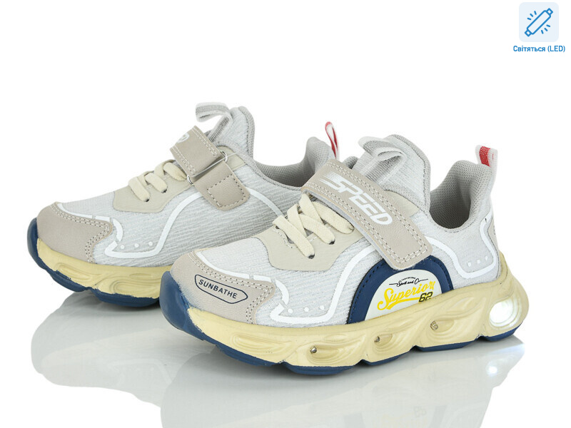 B11485-3 LED, 8 (27-32), <strong>300</strong>, демісезон