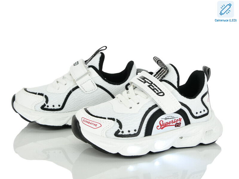 B11485-7 LED, 8 (27-32), <strong>300</strong>, демісезон