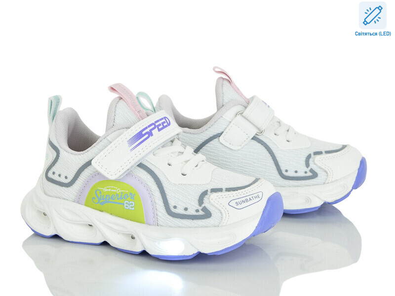 B11485-8 LED, 8 (27-32), <strong>300</strong>, демісезон