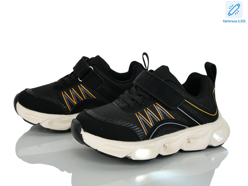 B11653-0 LED, 8 (27-32), <strong>330</strong>, демісезон