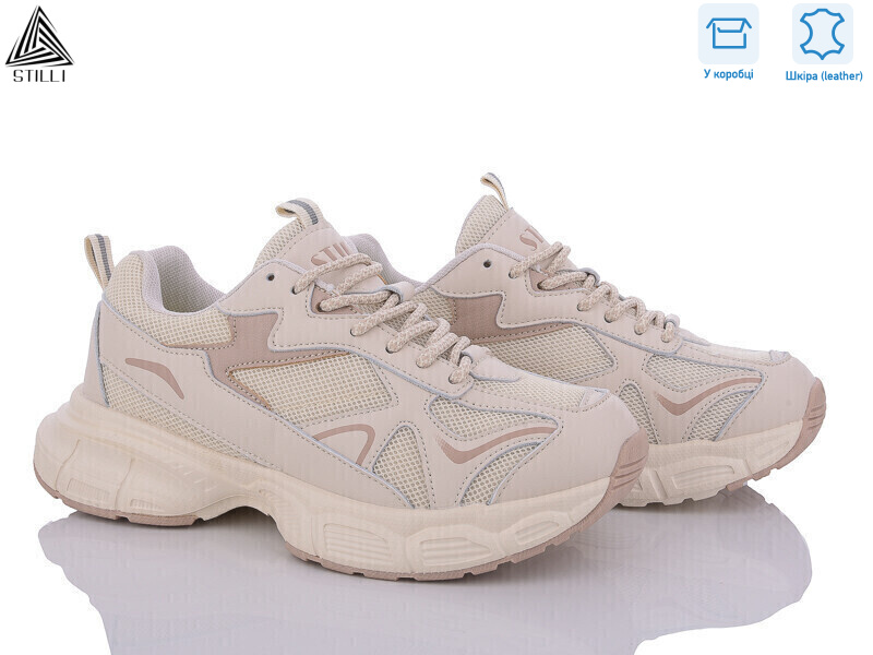 CX840-3 шкіра піна, 8 (36-40), <strong>490</strong>, демісезон