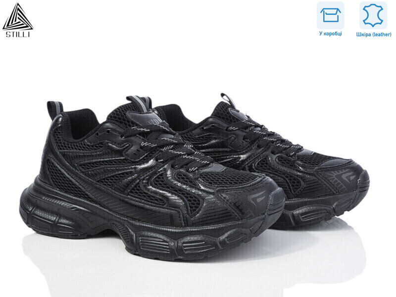 CX890-1 шкіра піна, 8 (36-40), <strong>490</strong>, демісезон