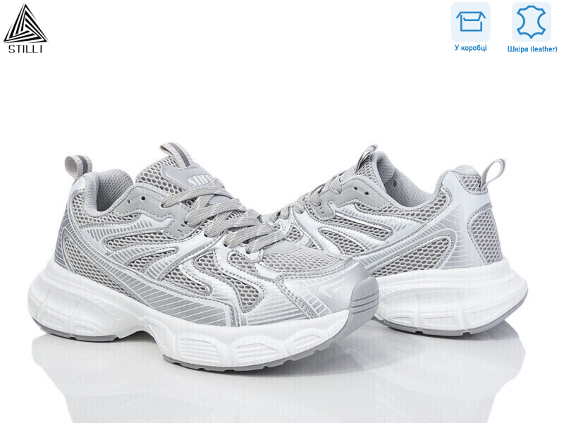 CX890-3 шкіра піна, 8 (36-40), <strong>490</strong>, демісезон