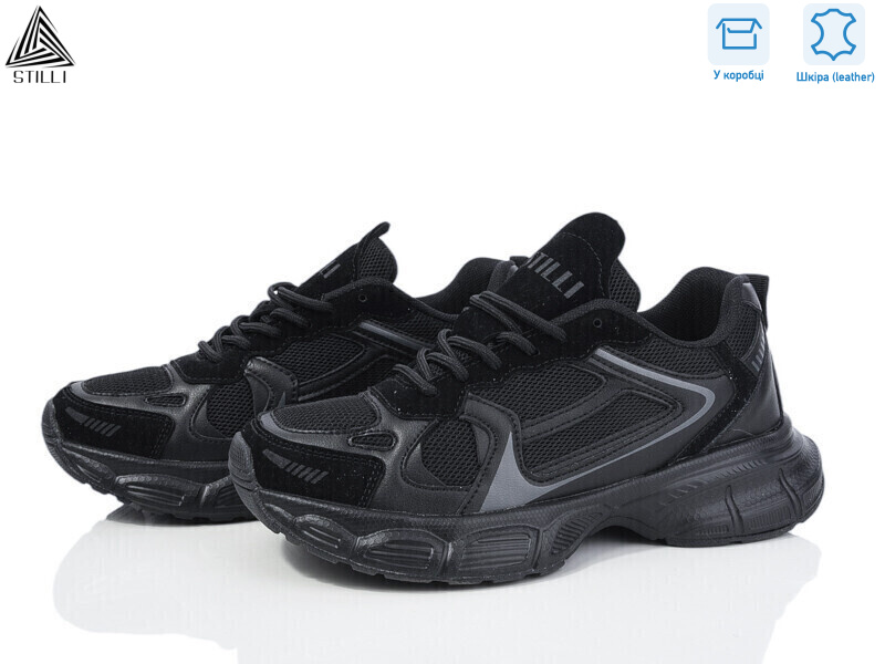 CX860-1 шкіра піна, 8 (36-40), <strong>490</strong>, демісезон