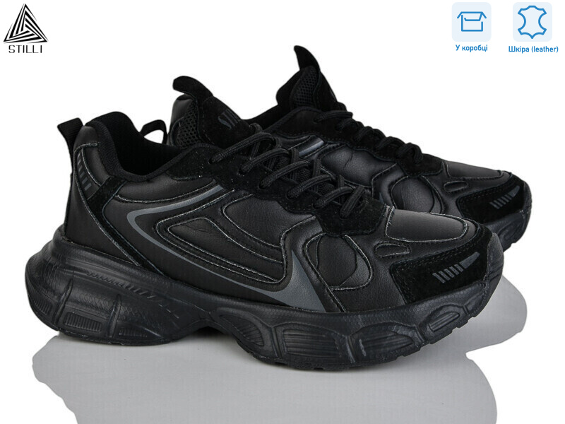 CX1340-1 шкіра піна, 8 (36-40), <strong>490</strong>, демісезон