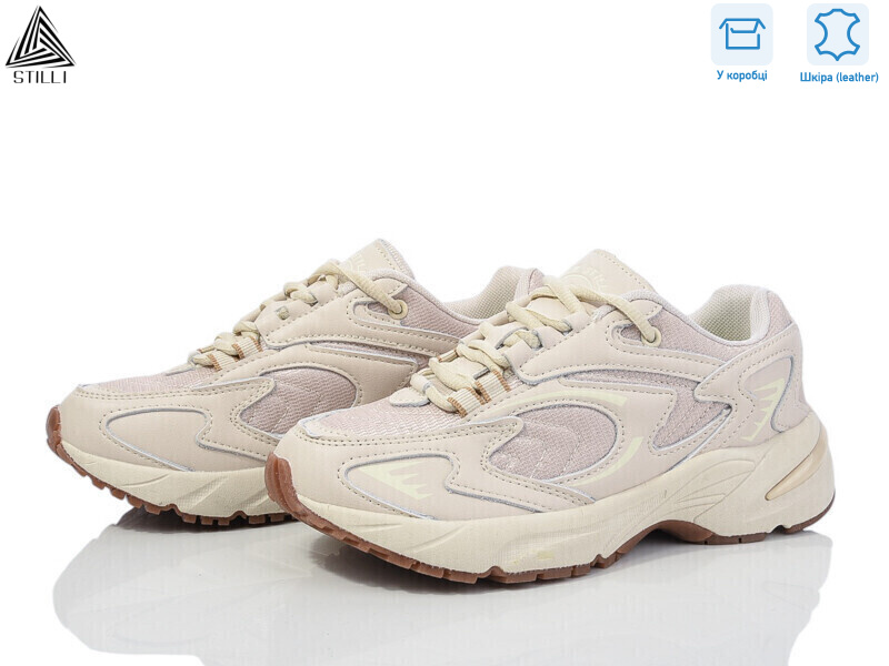 CX750-3 шкіра піна, 8 (36-40), <strong>490</strong>, демісезон