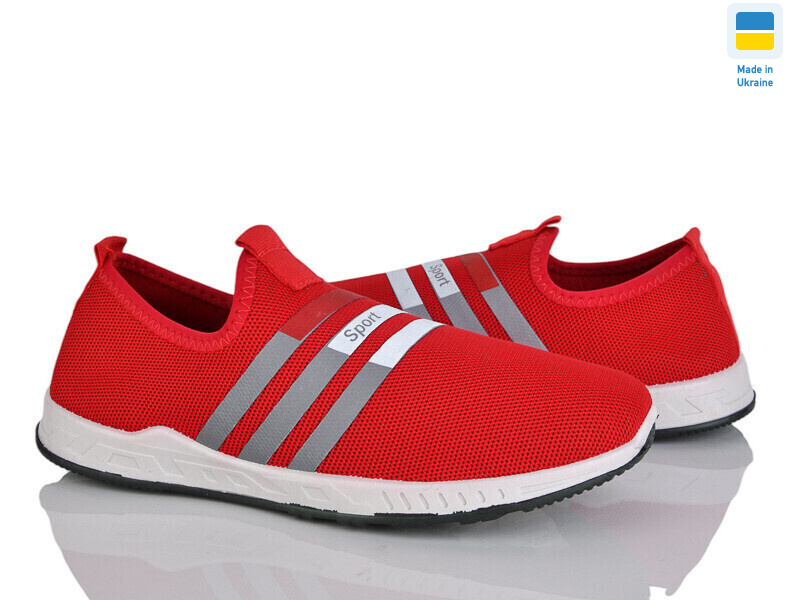 H1 червоний, 8 (40-45), <strong>250</strong>