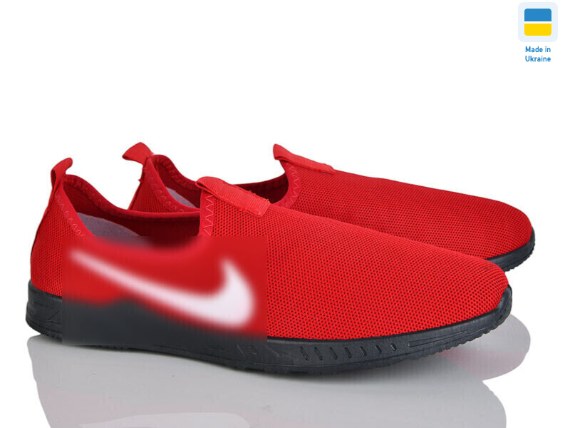 H11 червоний, 8 (40-45), <strong>250</strong>