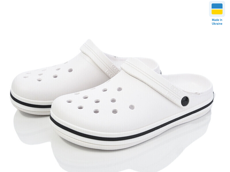 520 білий, 6 (41-45), <strong>220</strong>, літо