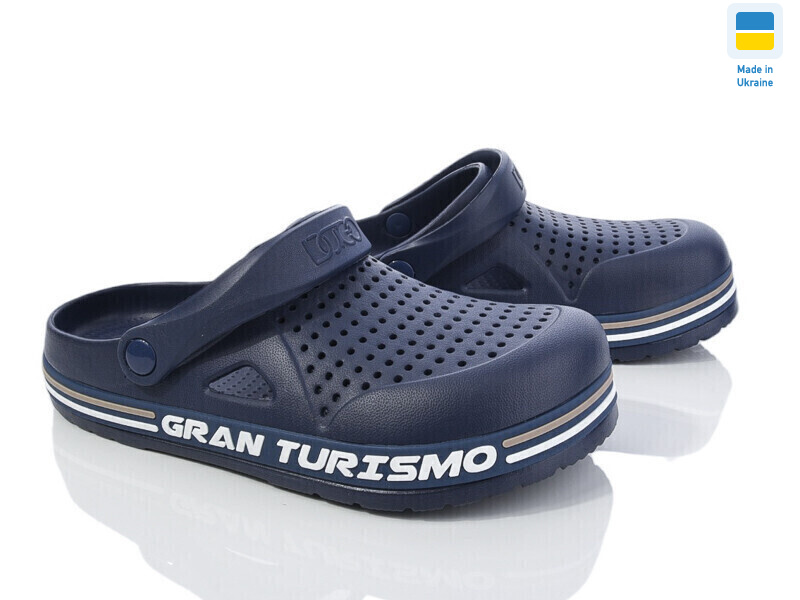 521 синій, 6 (41-45), <strong>220</strong>, літо