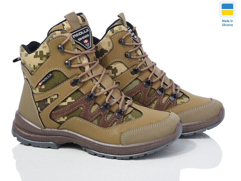 ПАТ3 камуфляж, 8 (40-45), <strong>800</strong>, зима