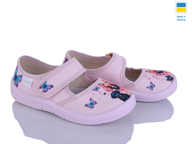 Лада 775 рожевий, 7 (24-30), <strong>360</strong>, демісезон