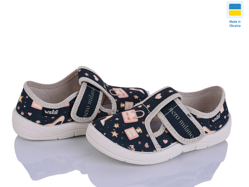 Галя 805 чорний, 7 (24-30), <strong>365</strong>, демісезон