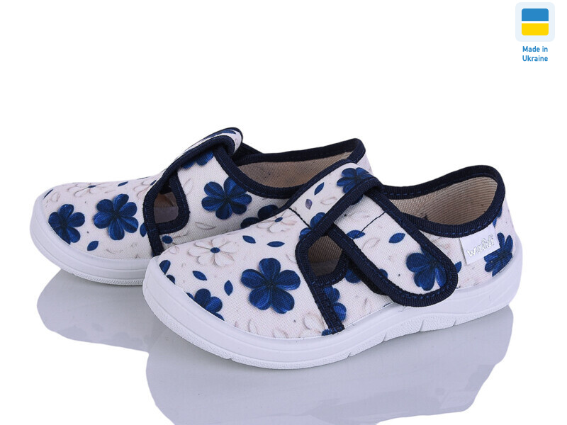 Галя 808 беж, 7 (24-30), <strong>365</strong>, демісезон