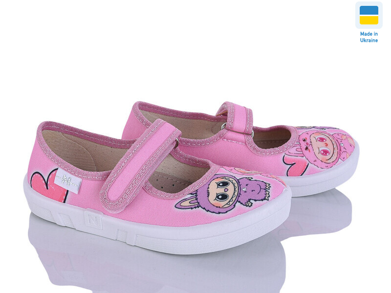 Ketty 735 рожевий, 7 (26-32), <strong>370</strong>, демісезон