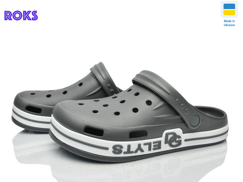 526 т.сірий, 6 (41-46), <strong>230</strong>, літо