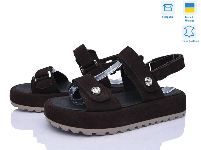 4061-44, 6 (36-40), <strong>990</strong>, літо