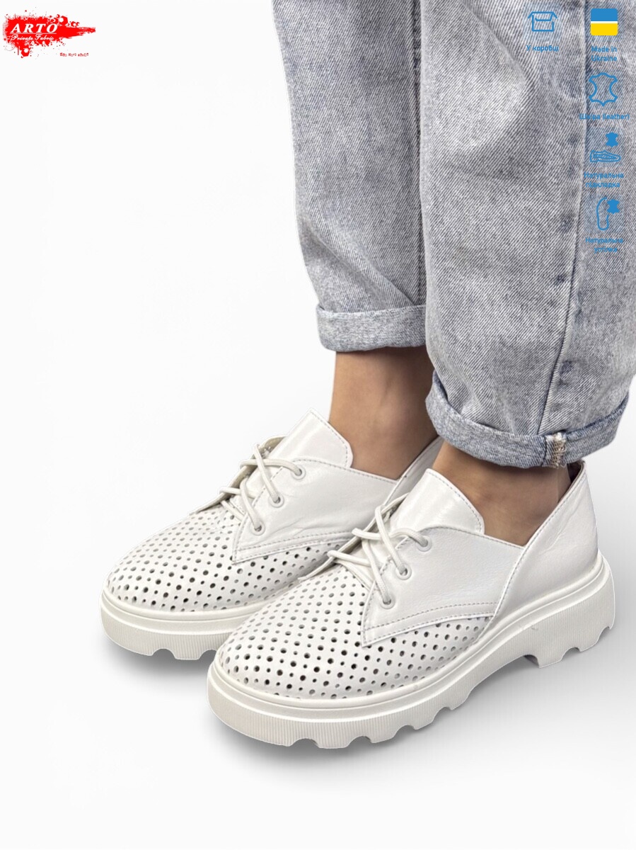 190 б.ш., 6 (36-40), <strong>850</strong>, літо