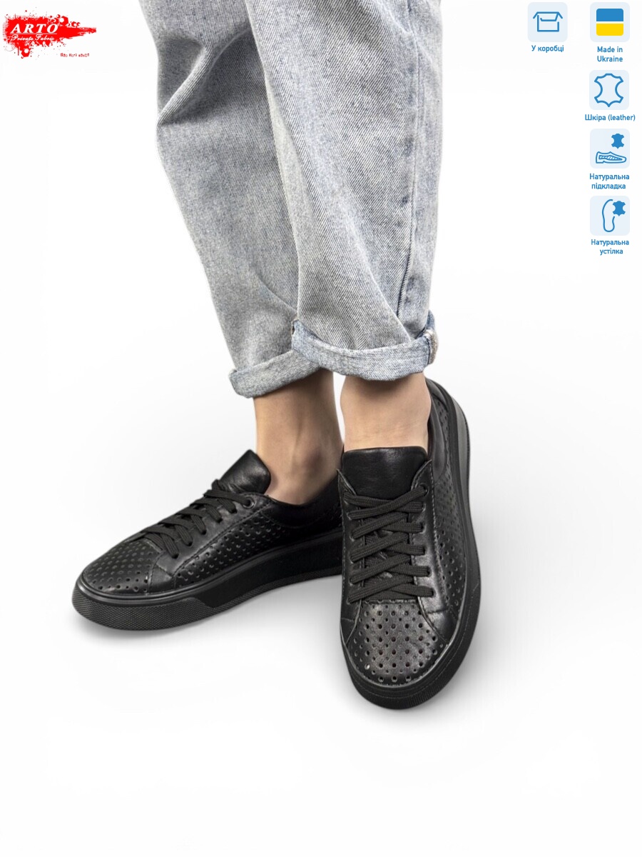 280 ч.ш., 6 (36-40), <strong>1200</strong>, літо