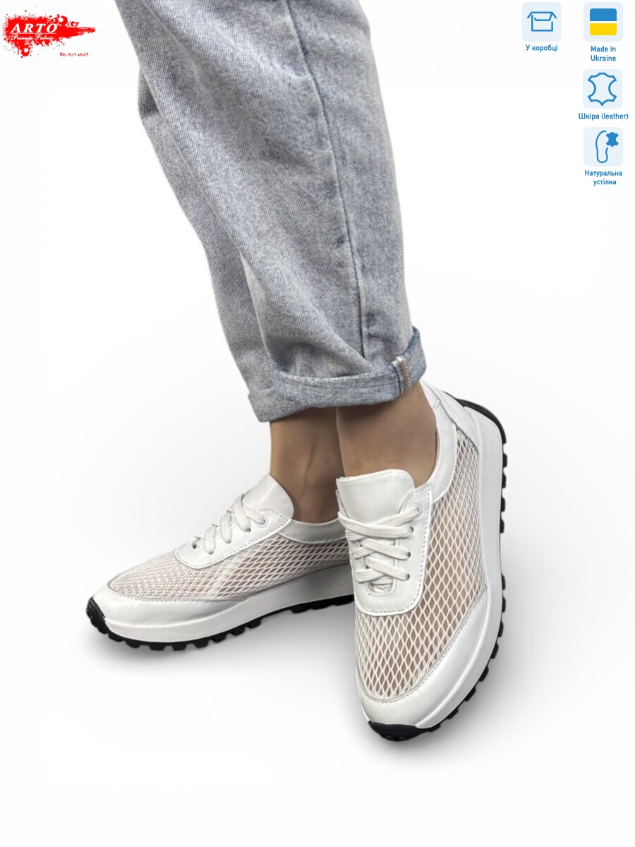 181 б.ш-т., 8 (36-41), <strong>1280</strong>, літо