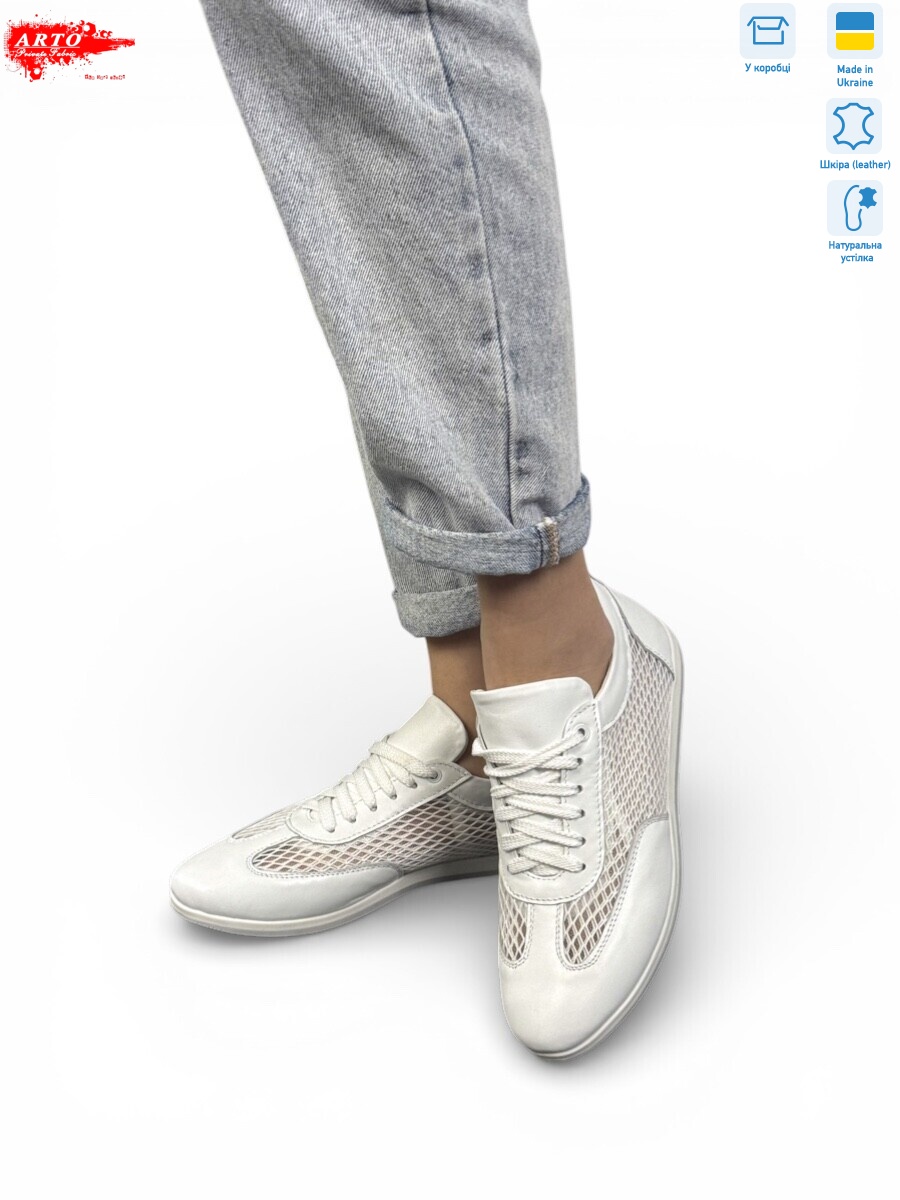 508 б.ш-т., 8 (36-40), <strong>1100</strong>, літо