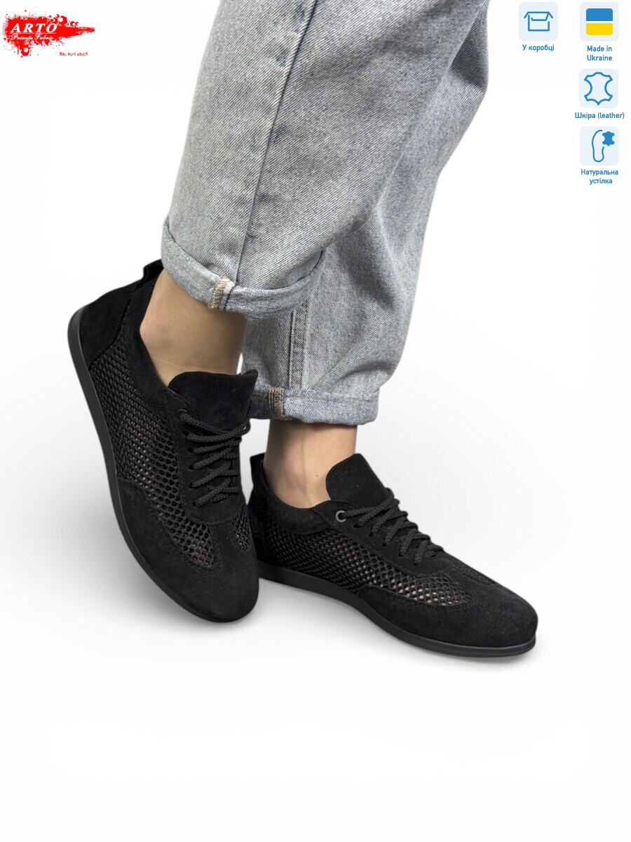 508 ч.з-т., 8 (36-40), <strong>1100</strong>, літо