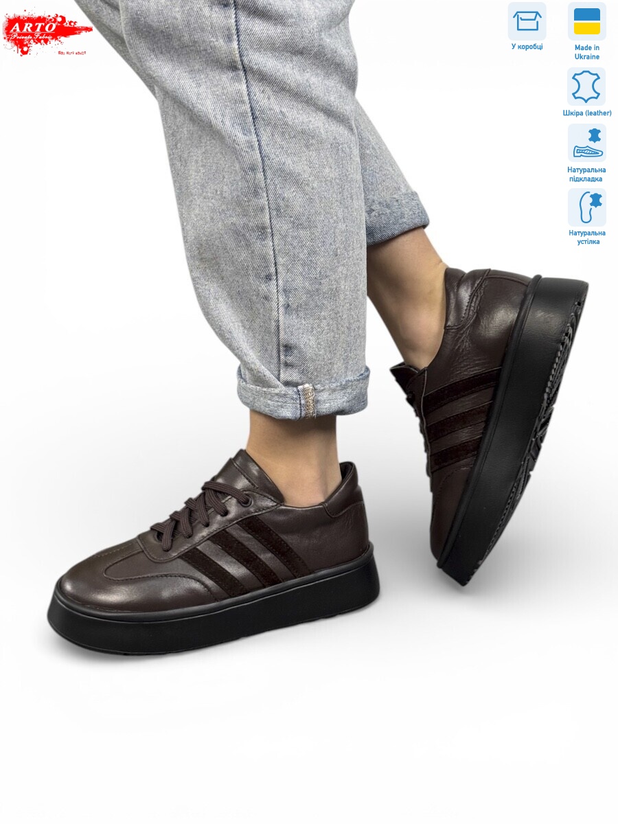 179 кор.ш., 8 (37-41), <strong>1300</strong>, демісезон