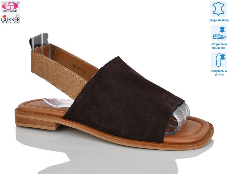 MG8271, 8 (37-41), <strong>25</strong>, літо