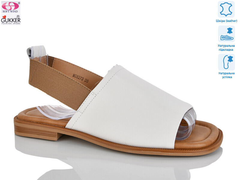 MG8273, 8 (37-41), <strong>25</strong>, літо