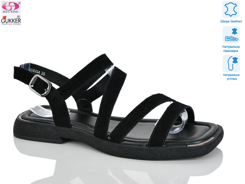 MG8254, 8 (37-41), <strong>25</strong>, літо