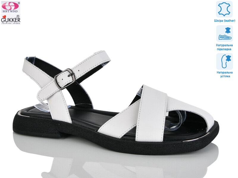 MG8256, 8 (37-41), <strong>25</strong>, літо