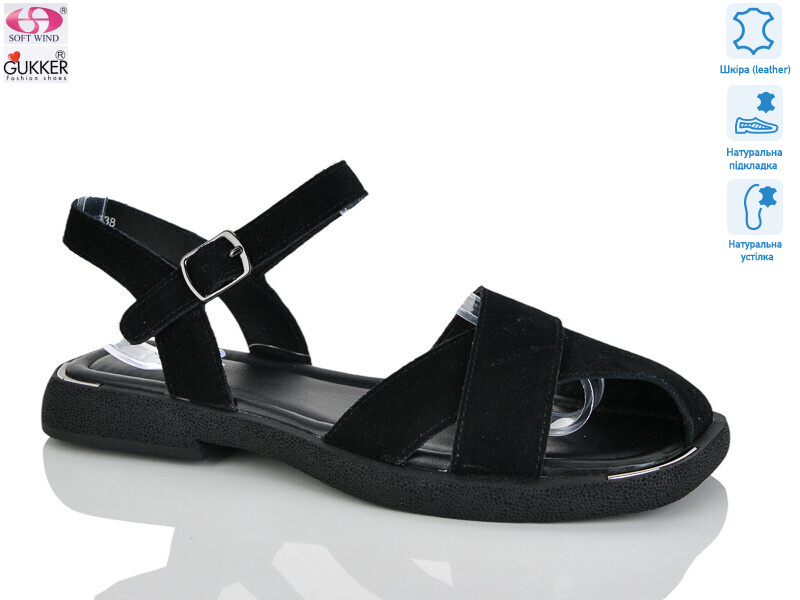 MG8257, 8 (37-41), <strong>25</strong>, літо