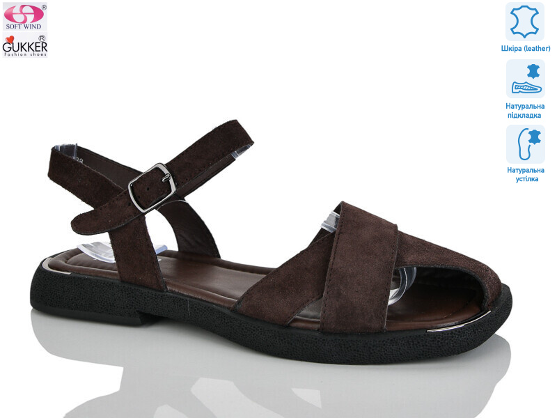 MG8258, 8 (37-41), <strong>25</strong>, літо