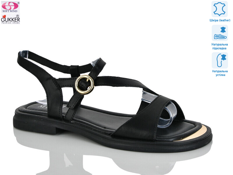 MG8246, 8 (37-41), <strong>25</strong>, літо