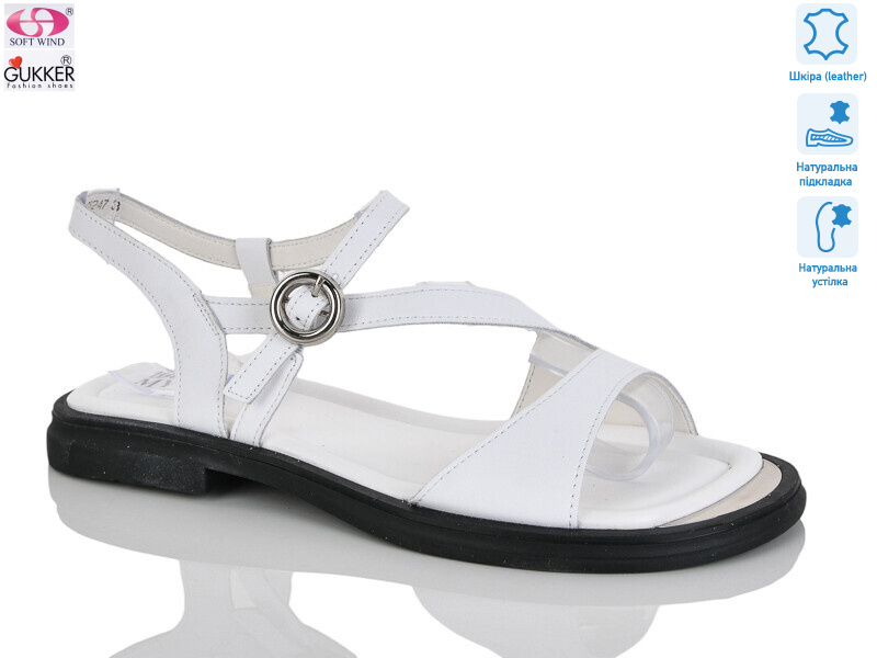 MG8247, 8 (37-41), <strong>25</strong>, літо