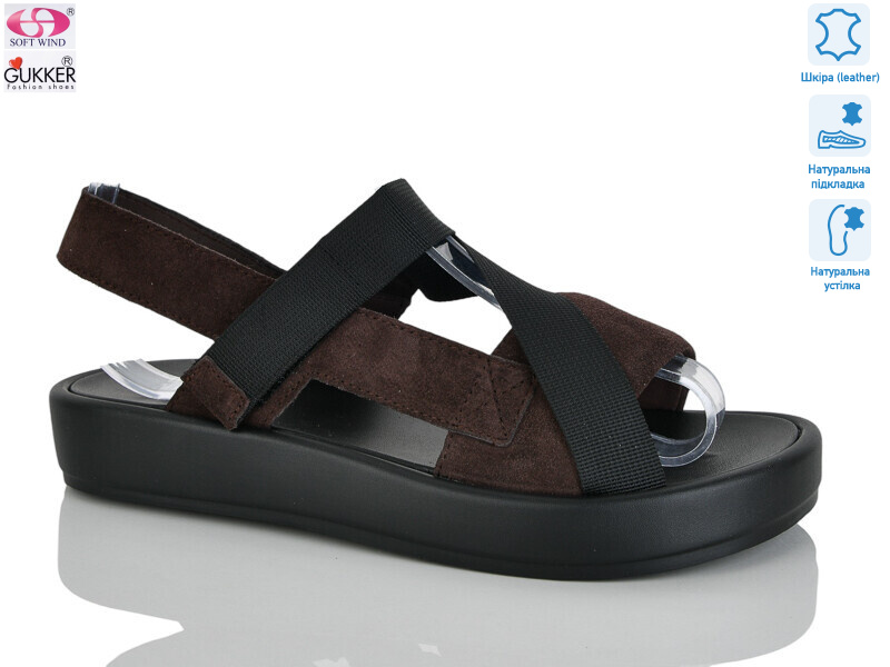 MG8283, 8 (37-41), <strong>25</strong>, літо