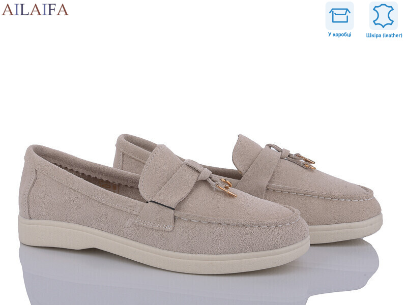 AH1-2, 8 (36-41), <strong>30</strong>, демісезон