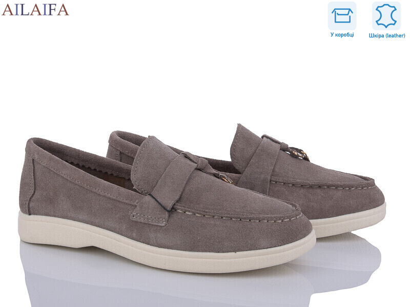 AH1-3, 8 (36-41), <strong>30</strong>, демісезон