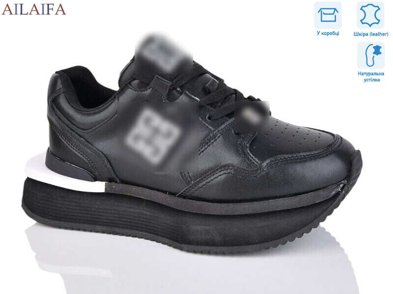 8812 black, 8 (36-41), <strong>35</strong>, демісезон