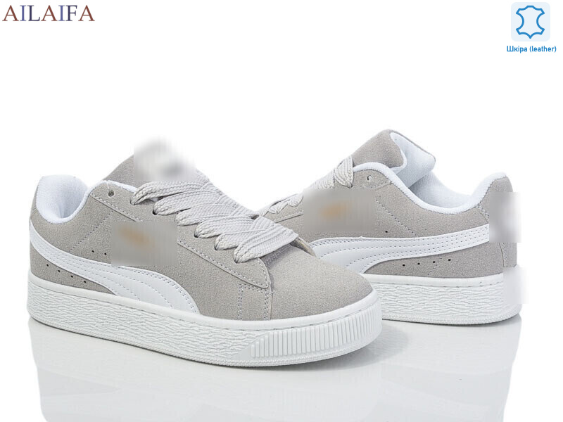 S0126-3, 8 (36-41), <strong>33</strong>, демісезон