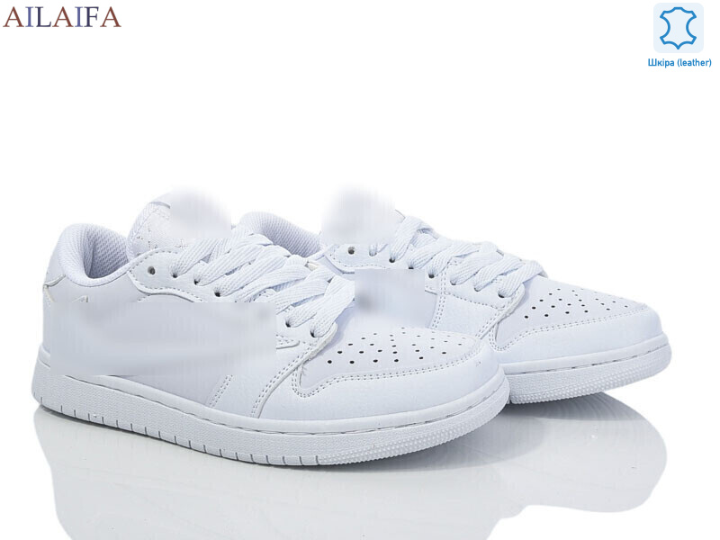 S0128-3, 8 (36-41), <strong>25</strong>, демісезон