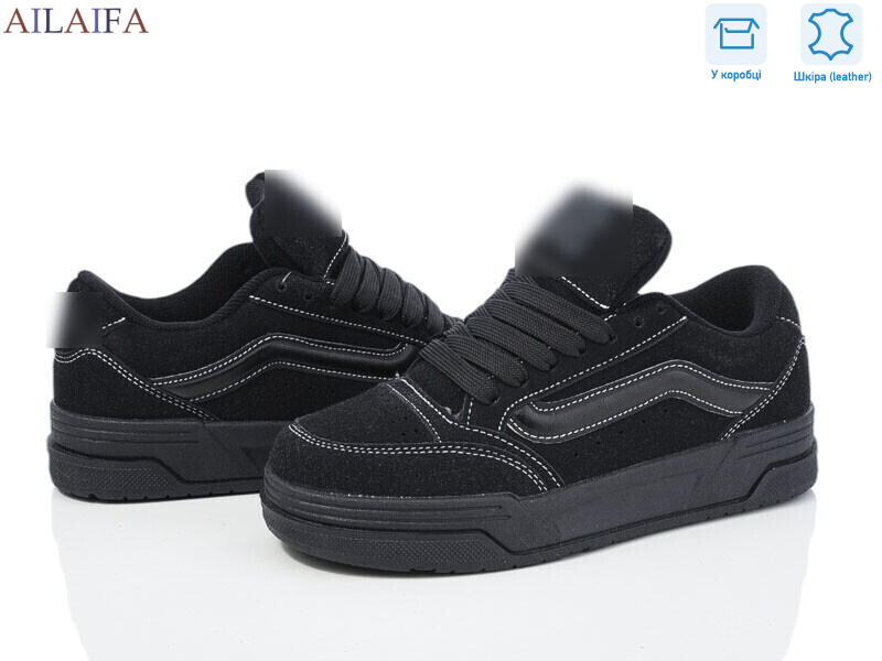 ZJ1-5, 8 (36-41), <strong>25</strong>, демісезон