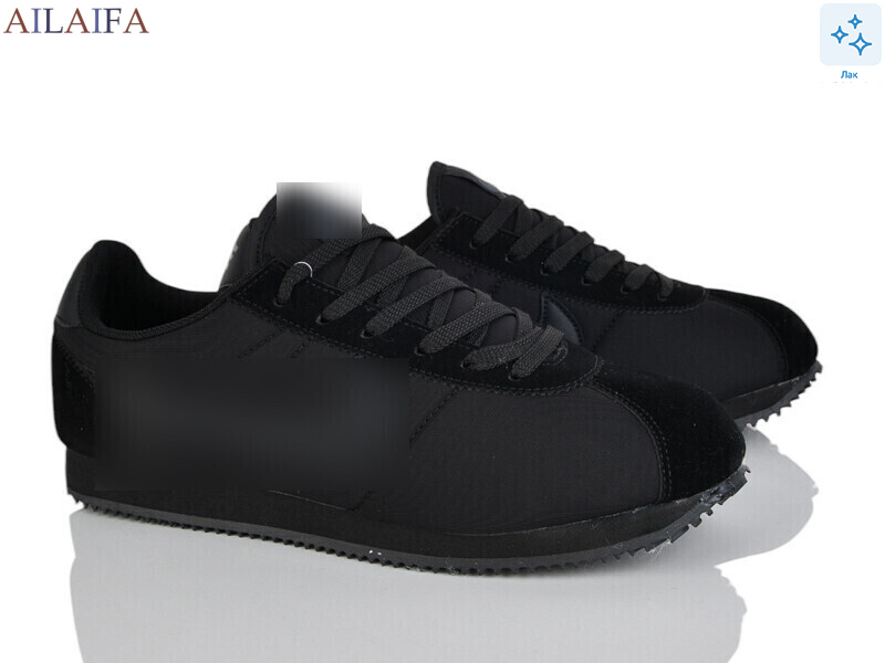 A029-1, 8 (41-46), <strong>30</strong>, демісезон